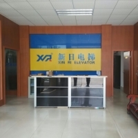 深圳市新日電梯 專業(yè)電梯制造與服務(wù)，保障城市垂直交通